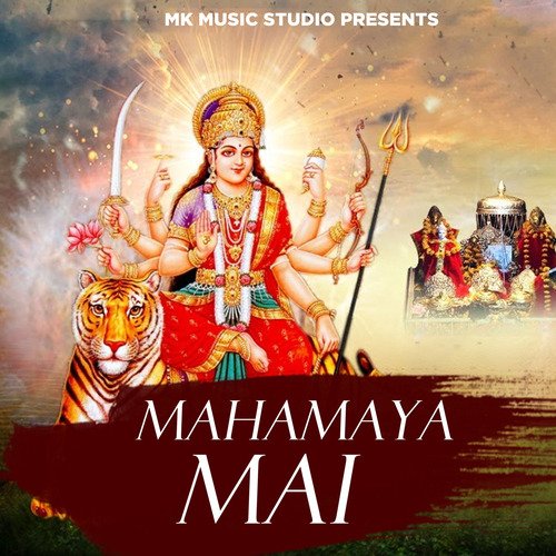 Mahamaya Mai