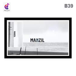 Manzil-Rh4pYhl9QwA