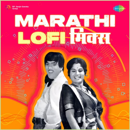 Marathi Lofi Mix