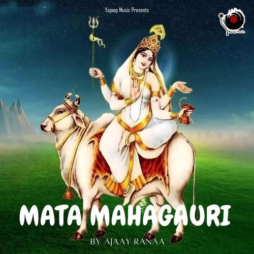 Mata Mahagauri