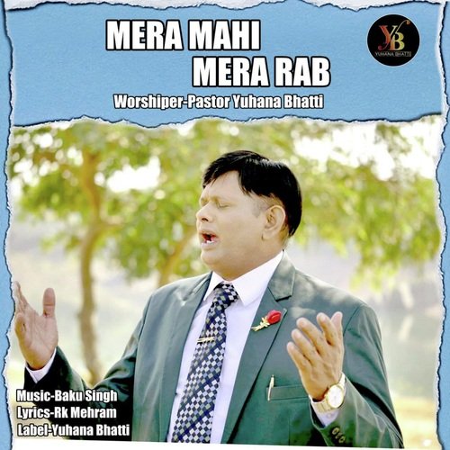 Mera Mahi Mera Rabb