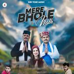 Mere Bhole Nath