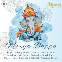 Morya Bappa-KAUoAQZCRAs