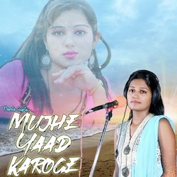 Mujhe Yaad Karoge-MRENdEFxcEY