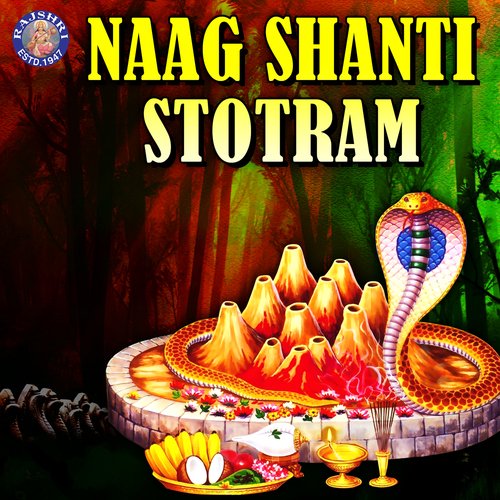 Naag Shanti Stotram