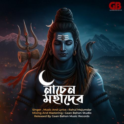 Nachen Mahadev