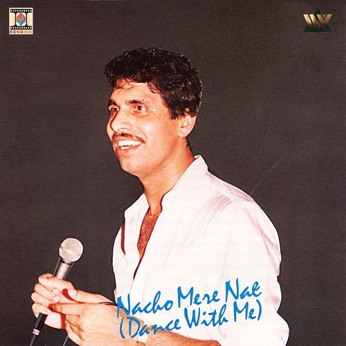 Bhangra Paiye Nachiye Gaiye