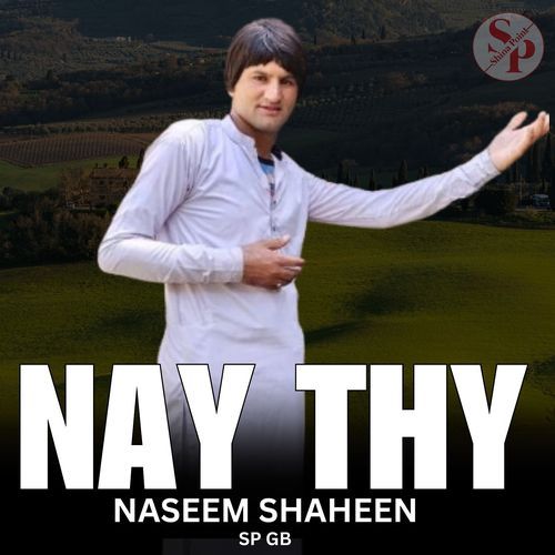 Nay Thy