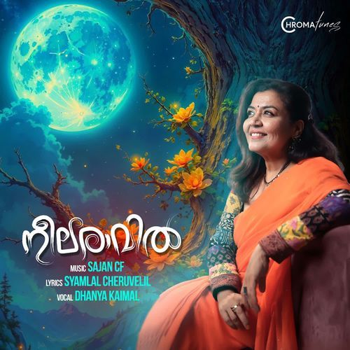 Neelaraavil
