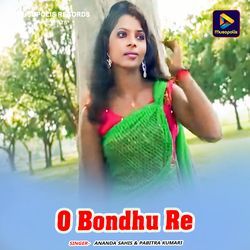 O Bondhu Re-SQEfZCx-YGA