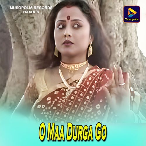 O Maa Durga Go