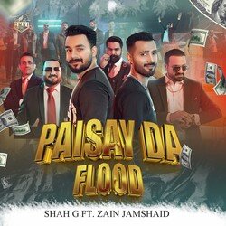 Paisay Da Flood (Omni Stock)-MikCA0xCUEY