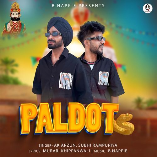 Paldot