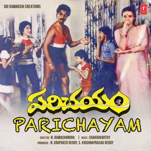 Parichayam