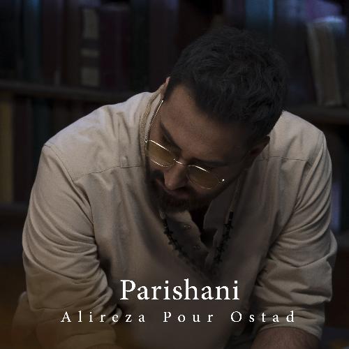 Parishani