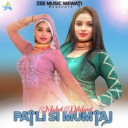 Patli Si Mumtaj-EwkYSztIVQY