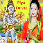 Piya Driver