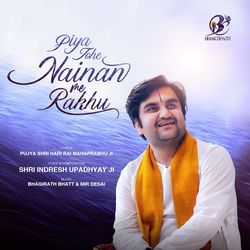 Piya Nainan Me Rakhu-QAwRdyJUXAA