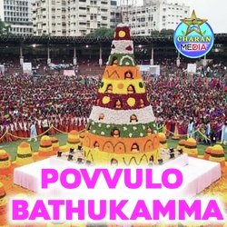 Povvulo Bathukamma-CC4qQT5mYHU