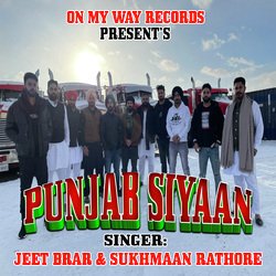 Punjab Siyaan-XS5fdkN,aEU