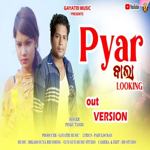 Pyar Wala Looking