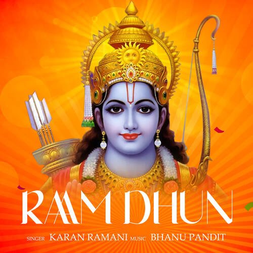 Ramdhun