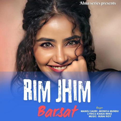 Rim Jhim