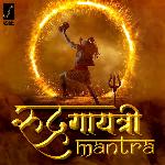 Rudra Gayatri Mantra