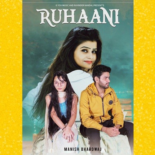 Ruhaani