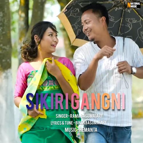 SIKIRI GANGNI - Single