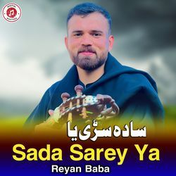 Sada Sarey Ya-Ci8cUkBYQHg