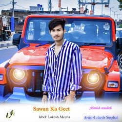 Sawan Ka Meena Geet Manish Nantodi