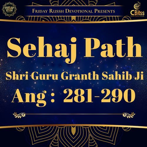 Sehaj Path - Ang 281 to 290