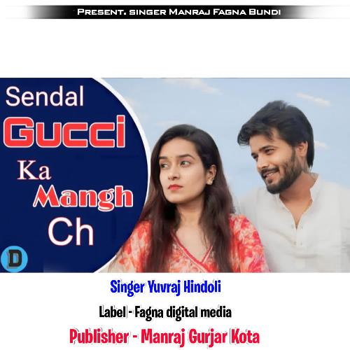 Sendal Gucci Ka Manghe Ch