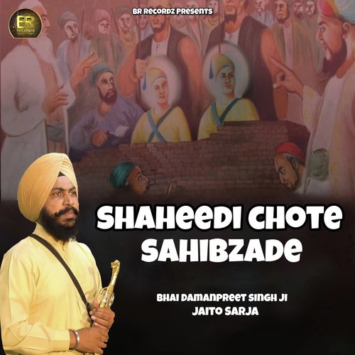 Shaheedi Chote Sahibzade