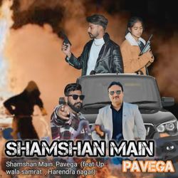 Shamshan Main Pavega-CRAOeid-QAo