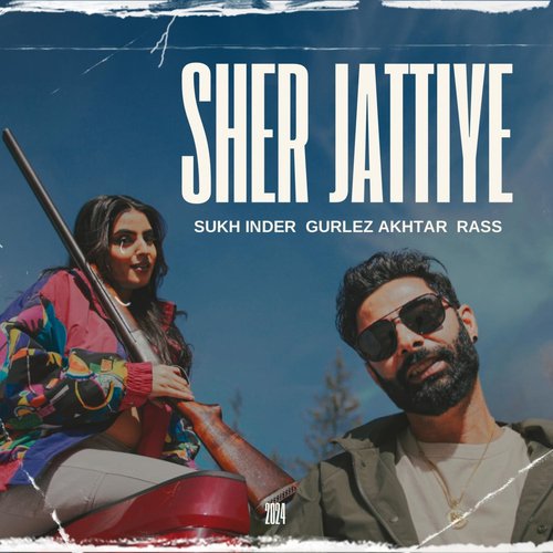 Sher Jattiye_poster_image