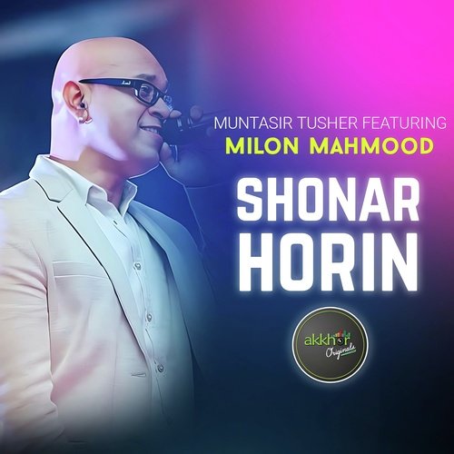 Shonar Horin