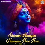 Shreeman Narayan Narayan Hare Hare