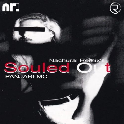 Hai Lachea (Ambient Mix)