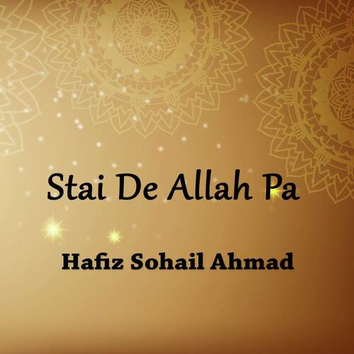 Pa Madina Munawara Key Chi Dafan De