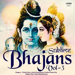 Sublime Bhajans Vol - 3