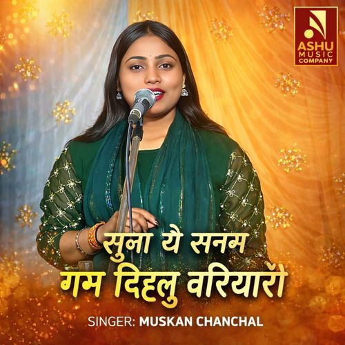 Suna Ye Sanam Dihalu Gam Bariyari