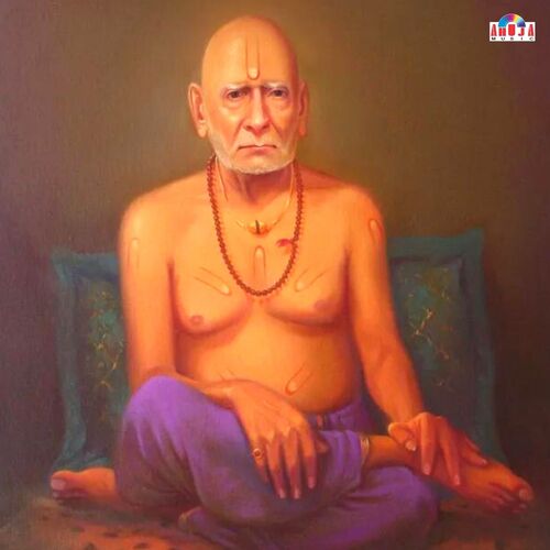 Pahili Mazi Ovi Ga - Swami Samarth
