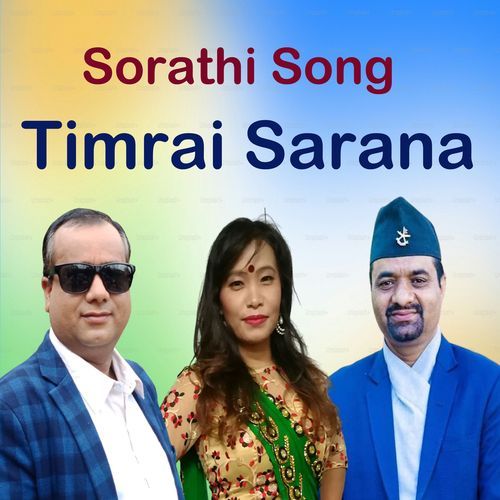 TIMRAI SARANA_poster_image