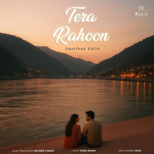 Tera Rahoon