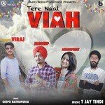 Tere Naal Viah
