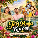 Teri Pooja Karoon artwork