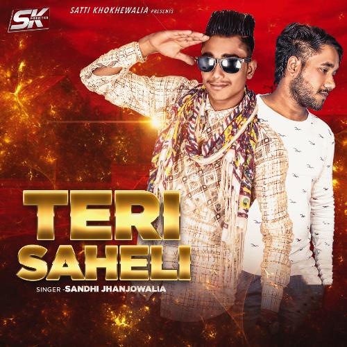 Teri Saheli