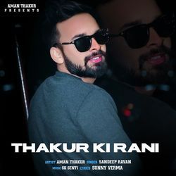 Thakur Ki Rani-RwVcdiZaUAA